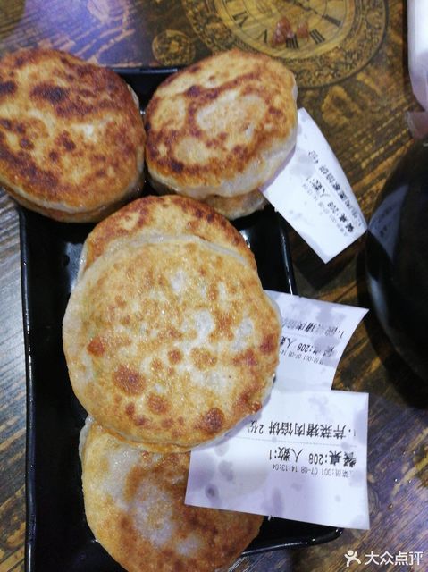 牛庄高晓山馅饼铁西店