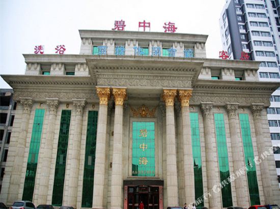 潍坊临朐a加自助酒店式公寓