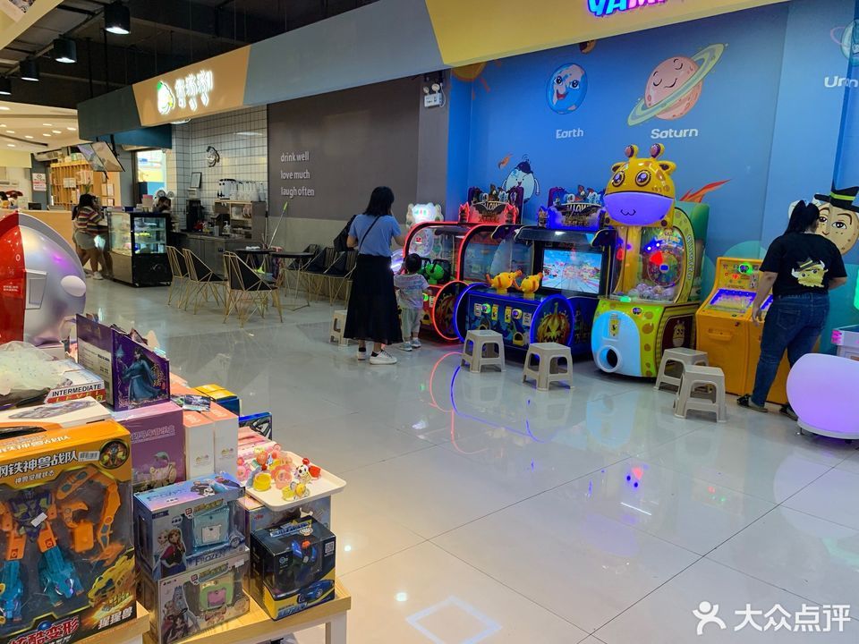 查看普洱市天生祥超市_360地图搜索结果列表