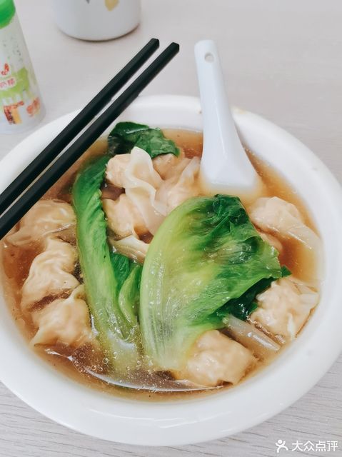 沙县小吃亨信大厦店