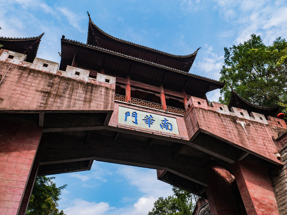 南华门图片