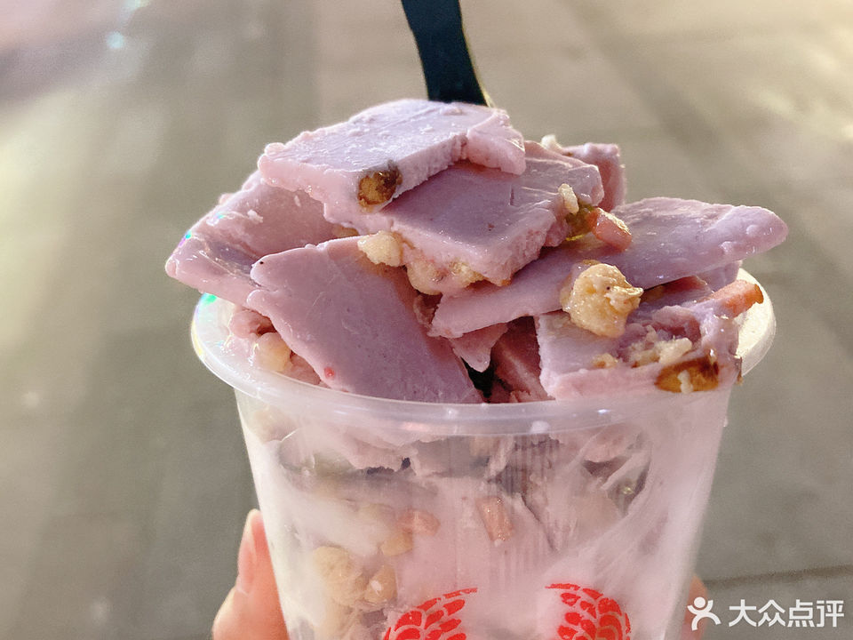 蓝莓烤酸奶图片