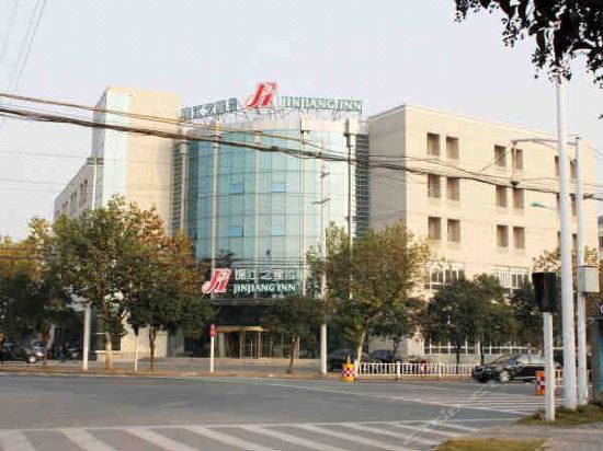 锦江之星酒店扬州仪征大庆北路店