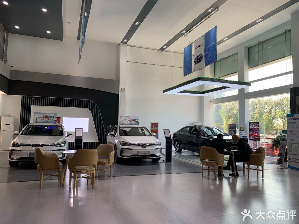 北汽新能源(北京祥盛通达店)图片