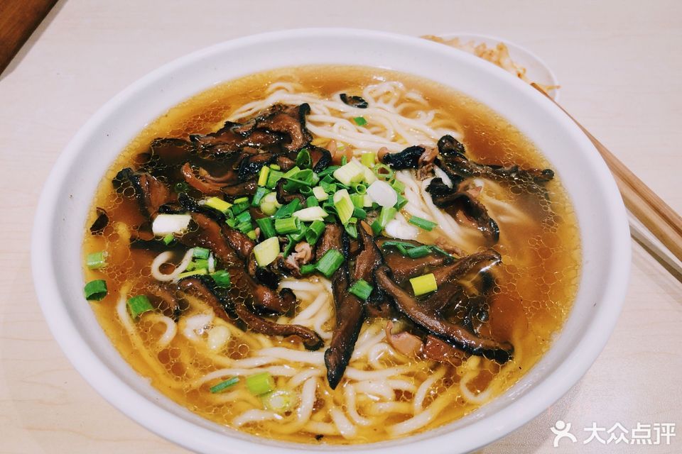 口蘑老面馆光华店