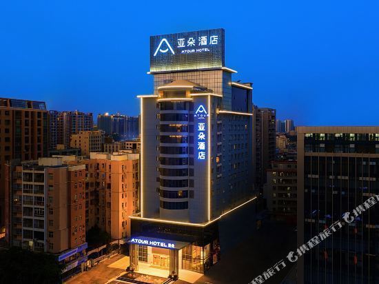 惠州淡水琼苑大酒店图片