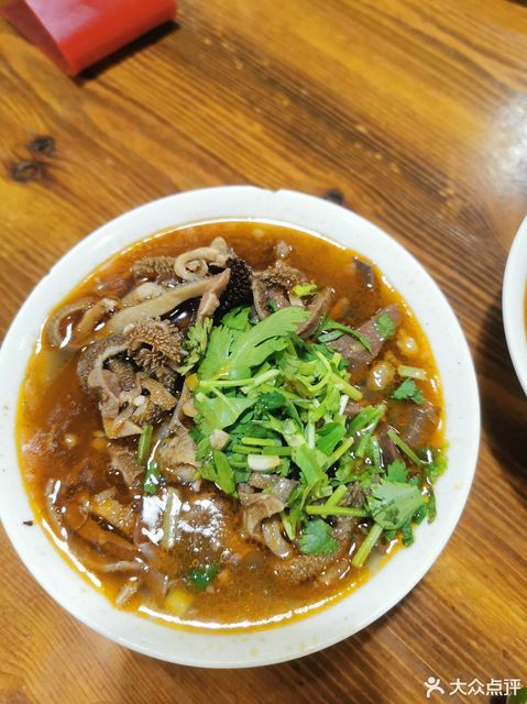 老顺兴烧卖杂碎