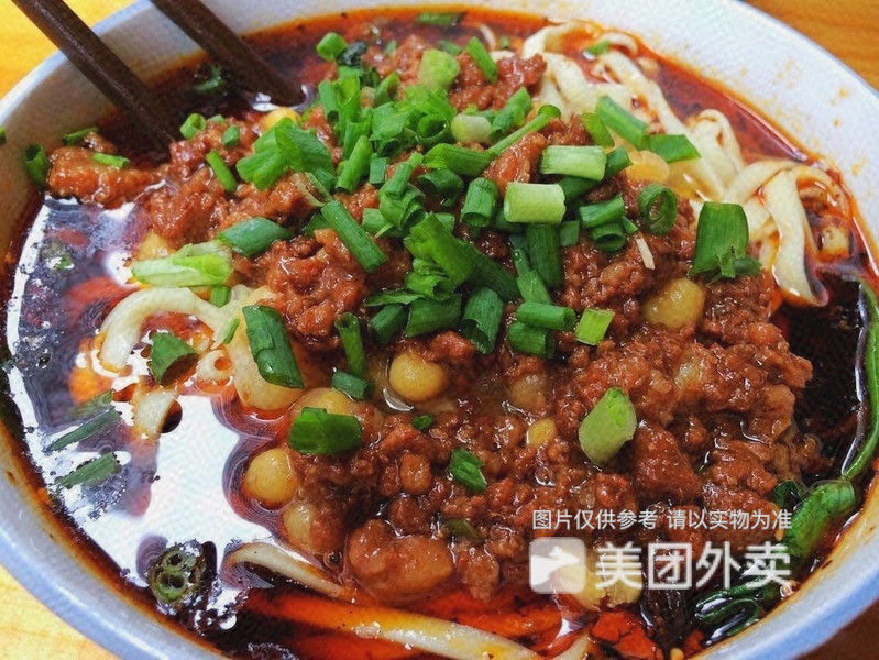 李记面馆