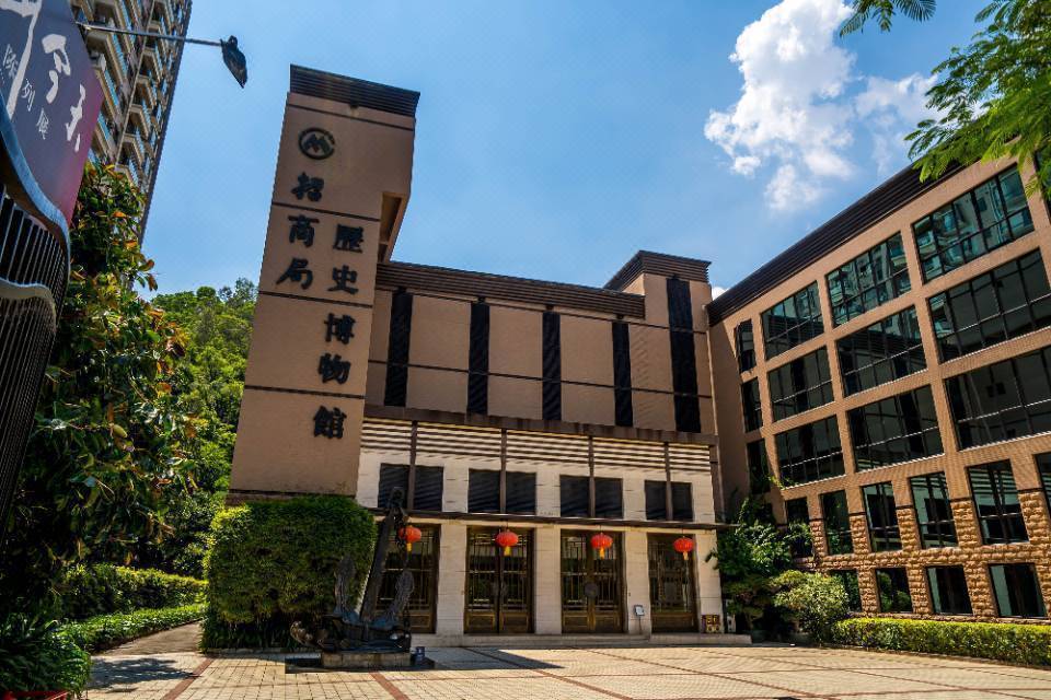 招商局历史博物馆图片
