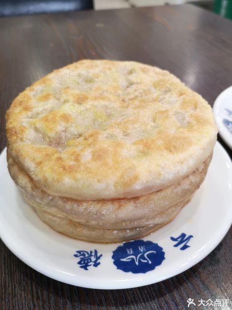 清真回回小骨羊