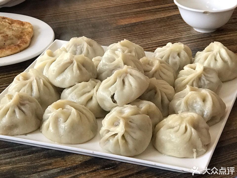 哈斯蒙古馅饼店