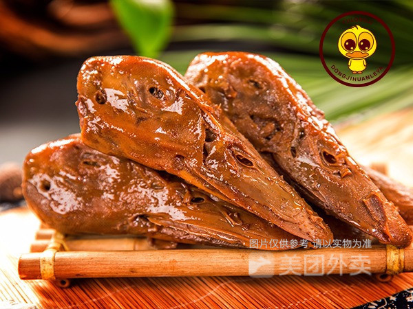 董记欢乐鸭青云街店