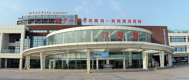 隆安县中医医院图片