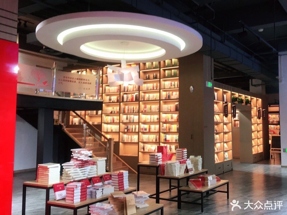 【南門新華書店】地址,電話,路線,周邊設施_360地圖