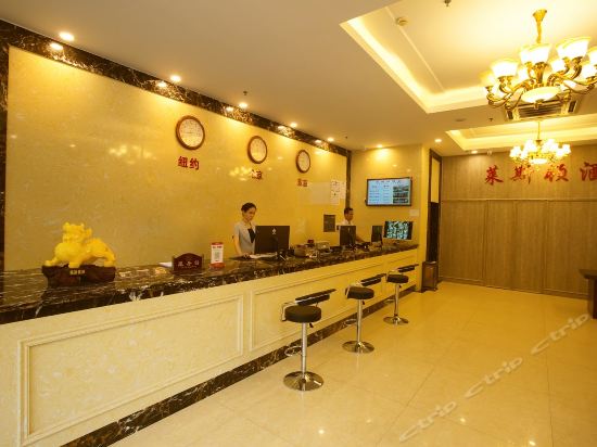 南宁莱斯顿酒店图片