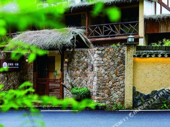莫干山的民宿