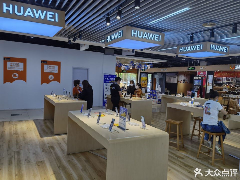 北京邮电大学华为