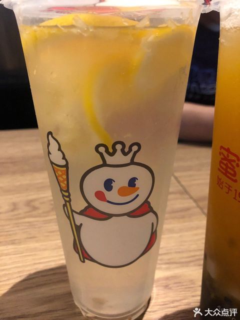 蜜雪冰城仙葫店