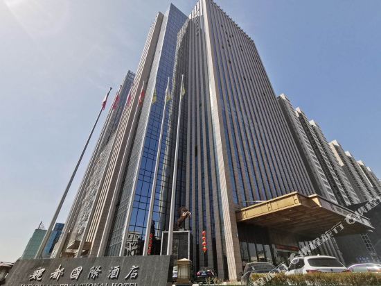                    魏都国际酒店