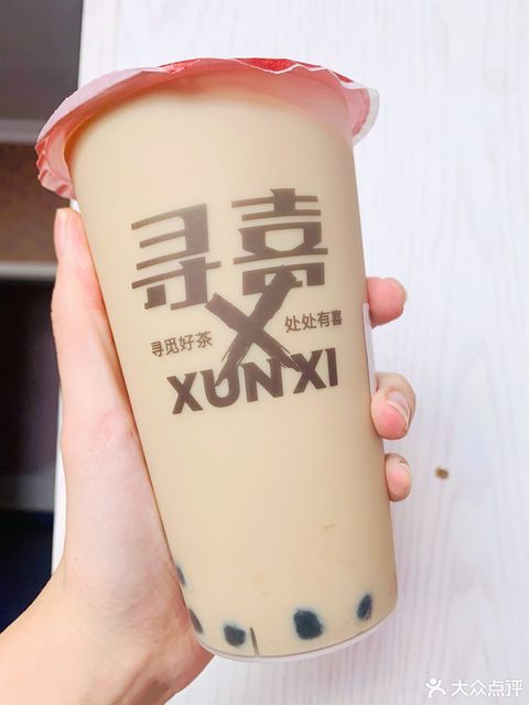 【寻喜(欧乐坊店)】寻喜(欧乐坊店)电话_寻喜(欧