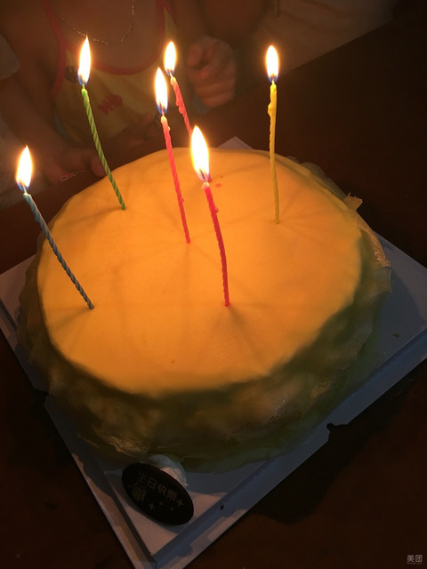 名仕苑蛋糕东信店