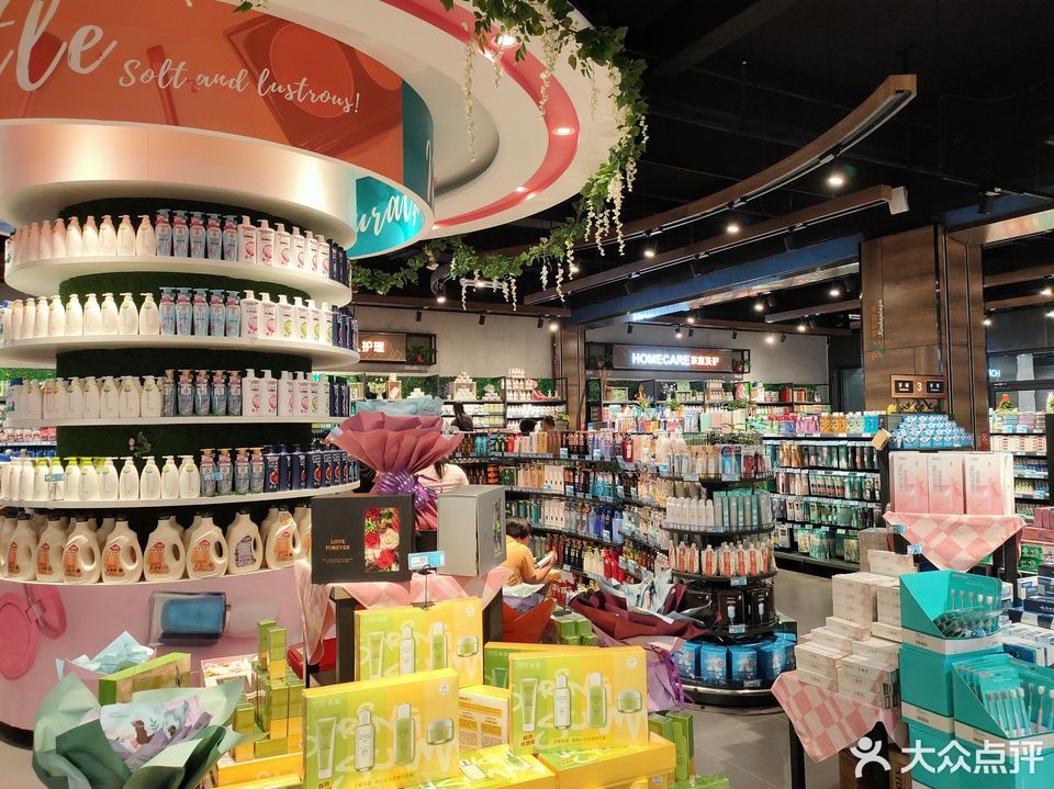 > 南宫市信和商厦