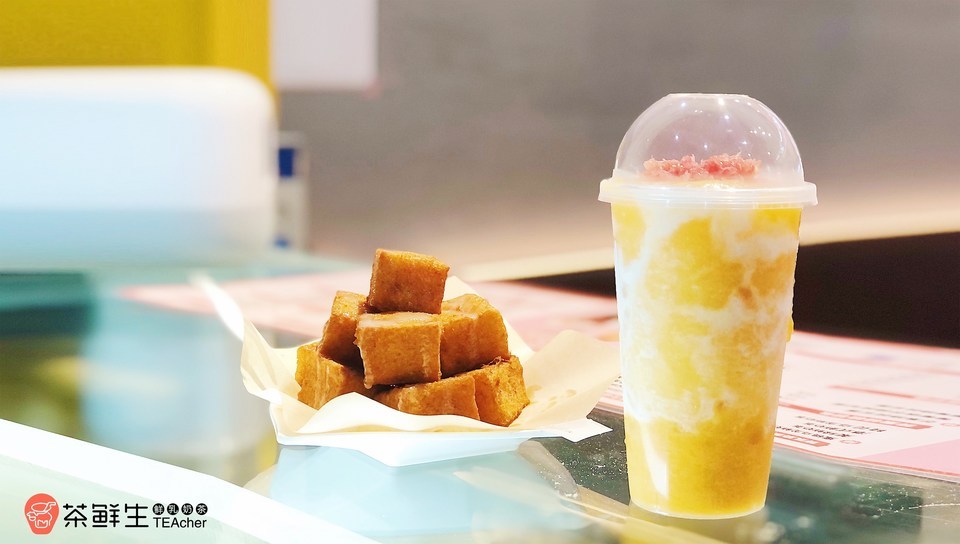 茶鲜生鲜乳奶茶