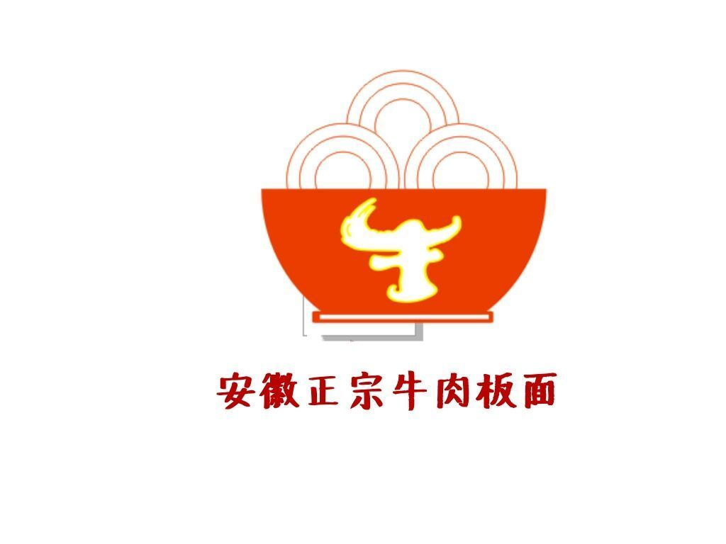 太和牛肉板面logo图片