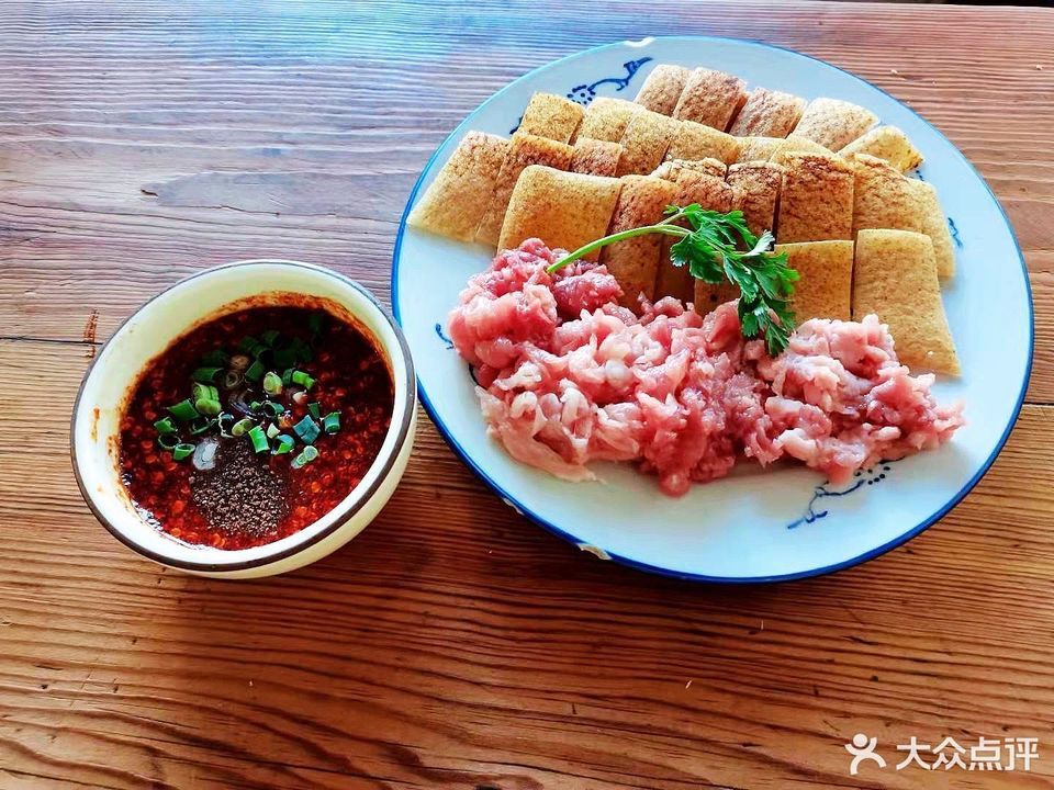 蝴蝶泉怡乐渔庄剑川店