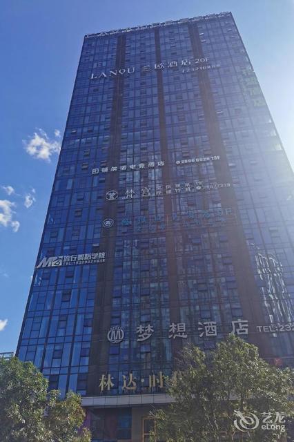 林达阳光城店)地址(位置,怎么去,怎么走,在哪,在哪里,在哪儿):遵义市