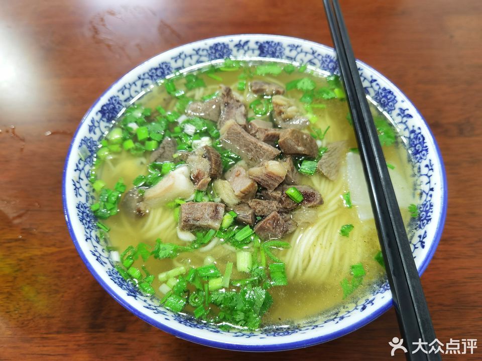 兰州拉面