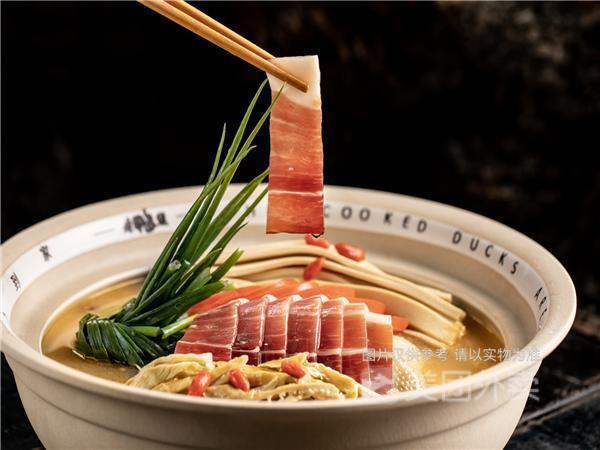 火腿老鸭煲图片