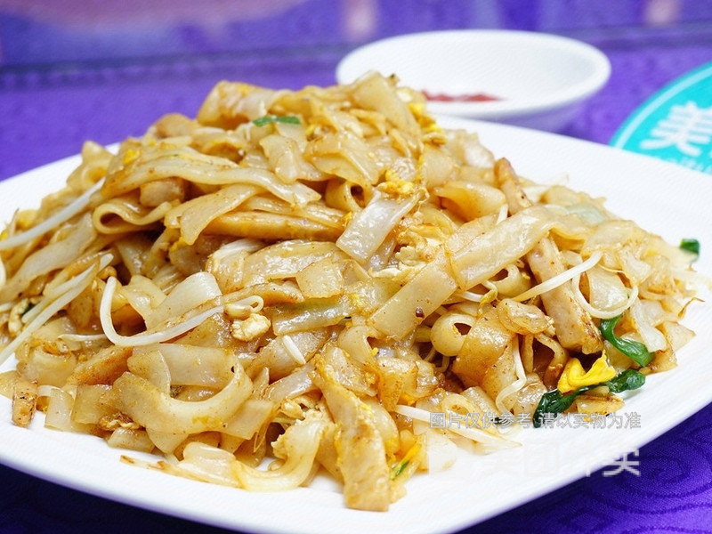 铁板红烧猪蹄炒河粉图片