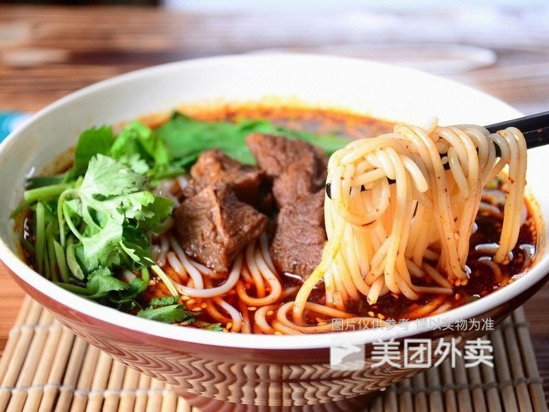 香辣红烧牛肉面图片