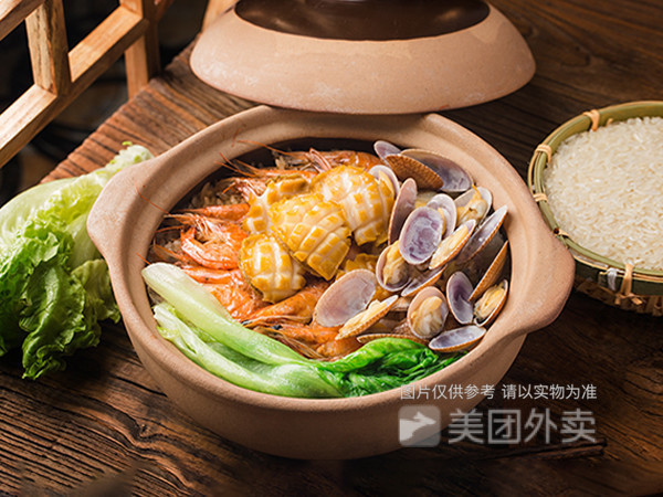 海鲜煲仔饭图片