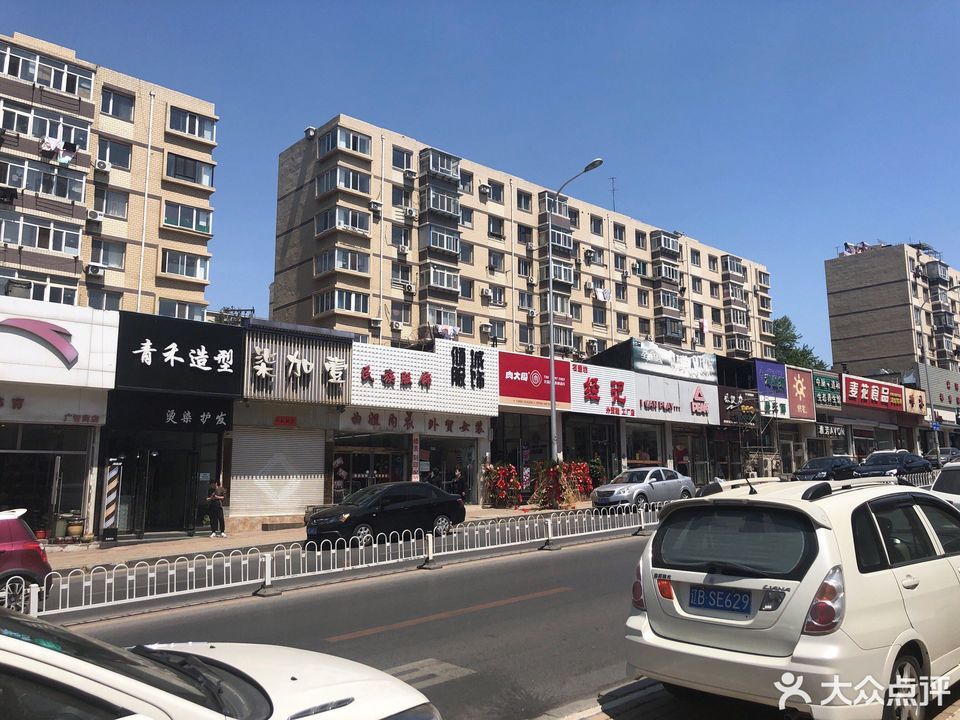 大连市 餐饮服务 > 千山路茶庄评论(怎么样,怎样,好不好,口碑)
