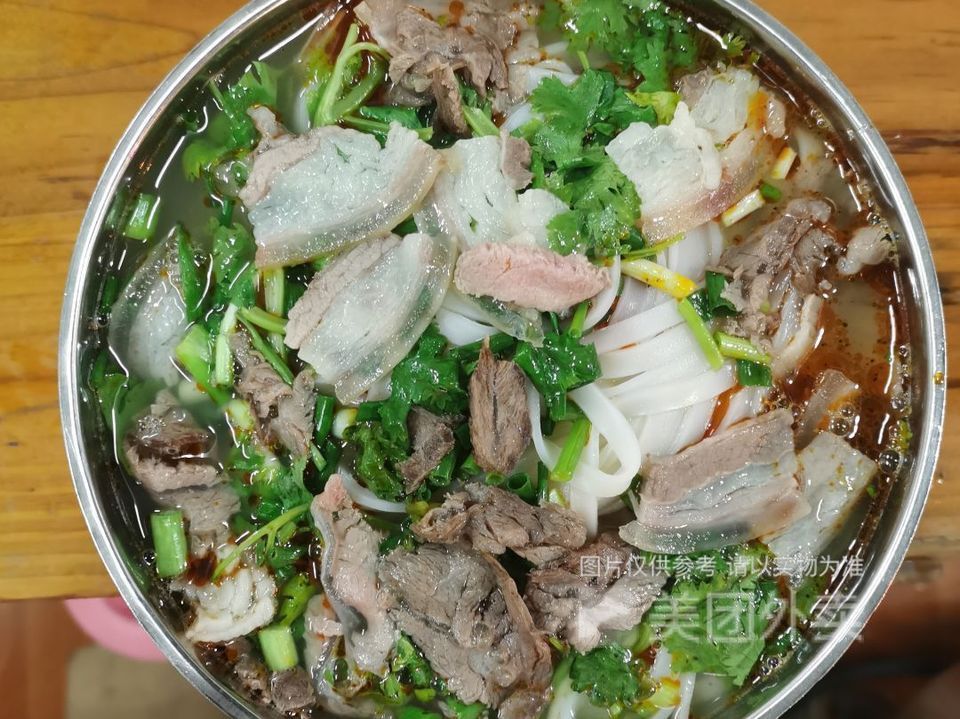 羊肉米皮图片