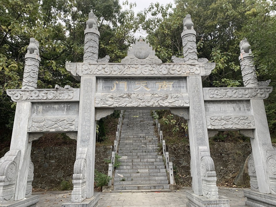 南阳市 休闲娱乐 景点公园 > 独山祖师宫