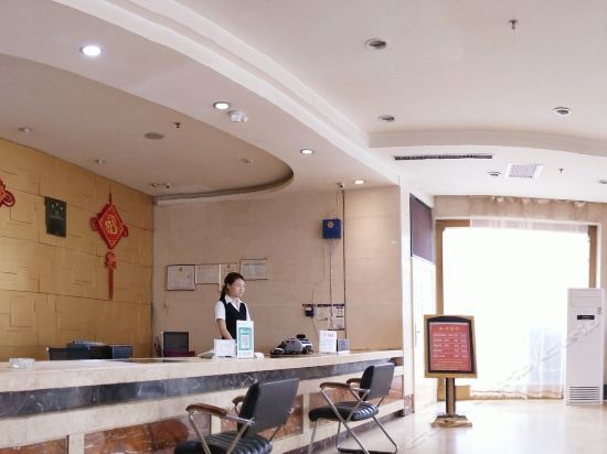 和田金三角大酒店图片