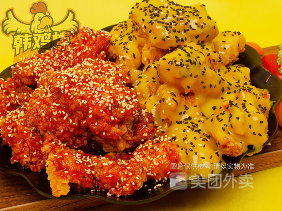 韩国炸鸡啤酒屋(万家丽店)图片