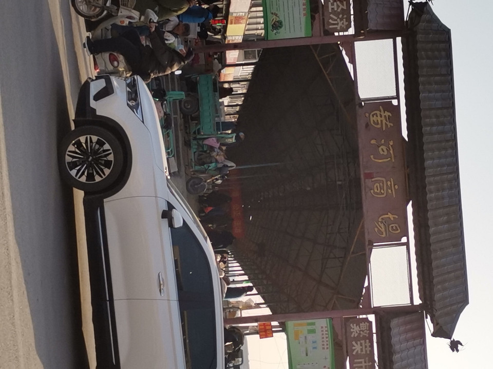 黄河商场(中川街店)图片