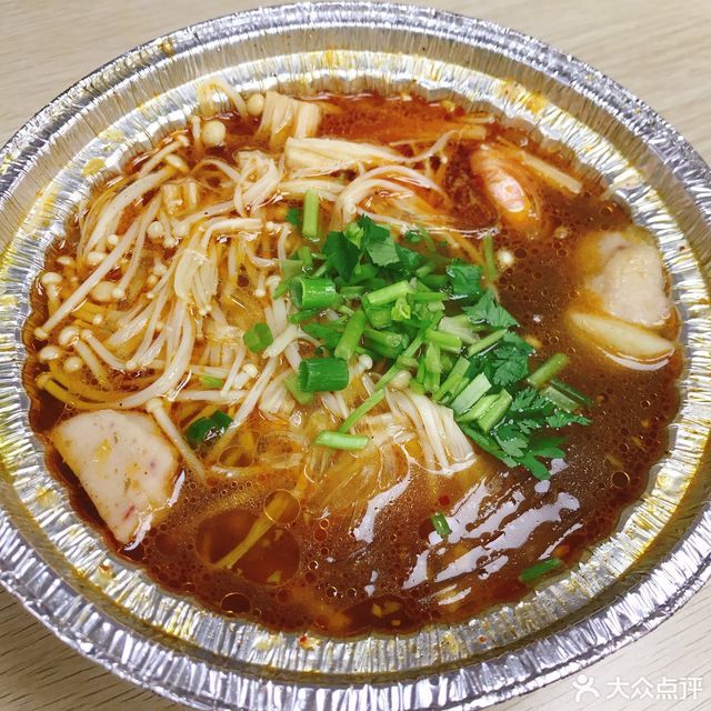 【合口味(花甲粉土豆粉羊杂面)】合口味(花甲粉土豆粉羊杂面)电话,合