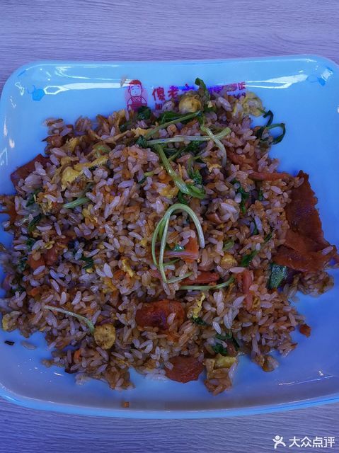 里脊肉蛋炒饭图片