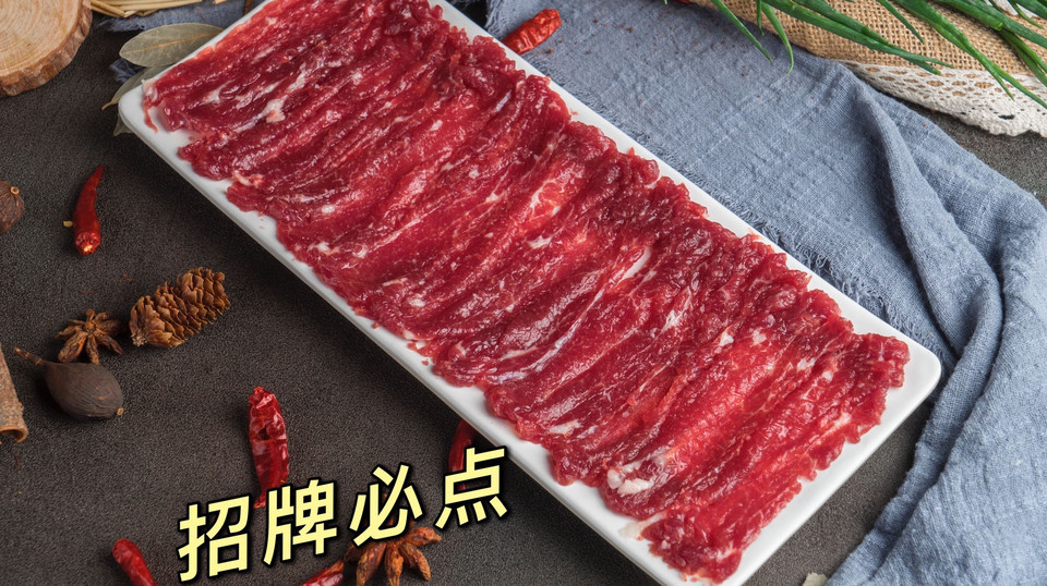 古乐牛香牛肉牛杂火锅越溪sm广场店