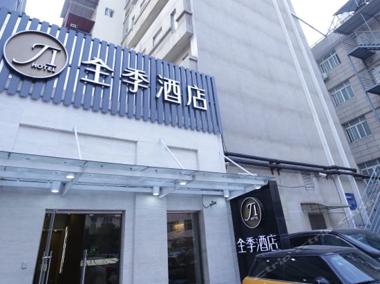 【柳市全季酒店】地址,电话,路线,周边设施_360地图