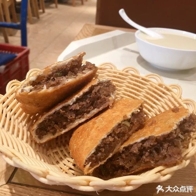 方大同胡辣湯西大街店