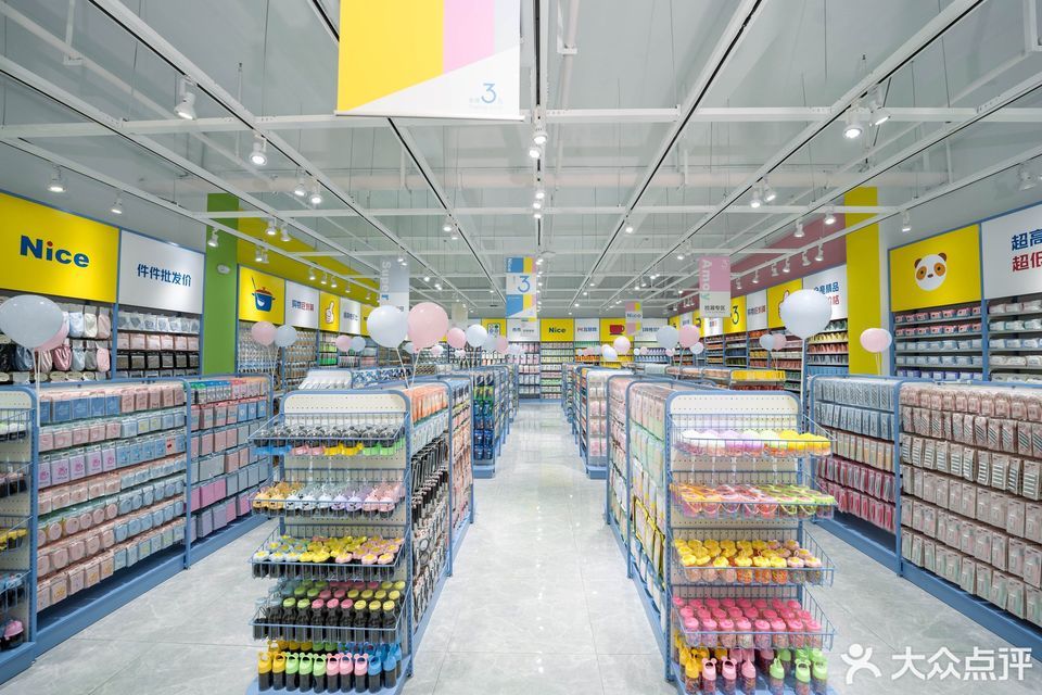 【家乡好超市】地址,电话,路线,周边设施_360地图