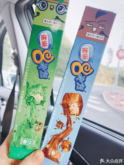 华润万家龙岗店