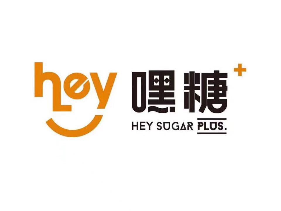 嘿糖奶茶logo图片