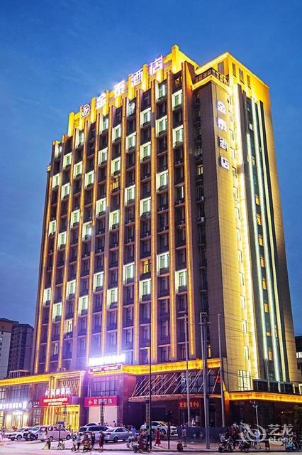 查看星程轻居_360地图搜索结果列表